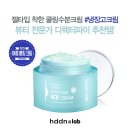 디렉터랩 이미지