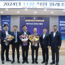 북충주농업협동조합 이미지