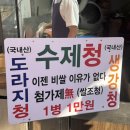 신흑마을회관 이미지