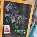미다원성남 이미지
