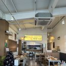 포승원정보건진료소 이미지