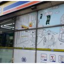 미니스톱 일원석탑점 이미지