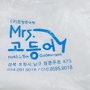 남구-050 이미지