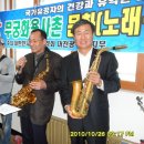 무궁화용사촌 이미지