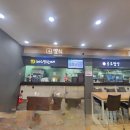 정안(상)휴게소 이미지