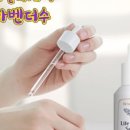 라이프기빙 이미지