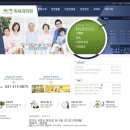 최내과의원 이미지