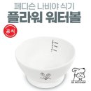 지에스펫 이미지