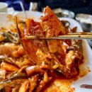 윤남희맛집코다리 이미지