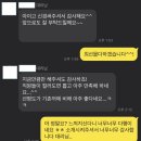 오에이랜드 이미지