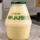 "식빵에 바나나 우유를 부어보세요.." 5성급 호텔 셰프도 인정한 방법입니다 이미지