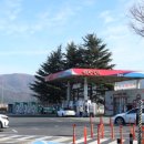 건천(부산)휴게소 화장실 이미지