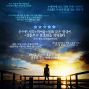 겨자씨빈티지