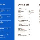 사운즈커피 이미지
