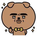 바다아구찜 탕 이미지