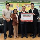 신라식자재마트 국제i저널