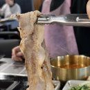 르노삼성자동차 서비스코너 방배점 | 방배동 맛집 3mm 숙성삼겹살 가성비 넘치는 찰싹 방배본점