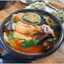 으뜸순두부