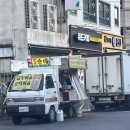 진월통닭 이미지