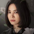 딱이야 이미지