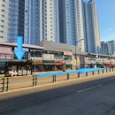 호반1차 버스정류장 이미지