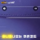 덥게. 하는 이미지