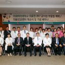 이화여관 이미지