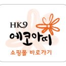 마술비누공방 이미지