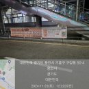 용인광고기획 이미지