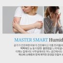 로엘마트