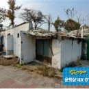 새동네1길 이미지