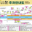 금성로2(서) 이미지