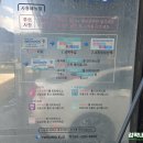 봉동세차장 네이버블로그
