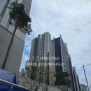 미성공인중개사사무소 이미지