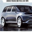 이**-42 이미지