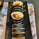 형부김밥 이미지