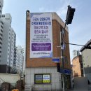 인창어반포레공인중개사사무소 이미지