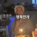 필독해야하는 공주 사용법