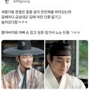 호주면세점 해남점 | 넌 내가 지킨다 💭
