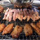 맙소사숯불구이닭