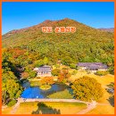 소치 | 진도 여행 필수 코스, 남종화 성지 &#39;운림산방&#39; 소치 허련의 발자취&amp; 쌍계사