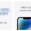 자동차119PLUS