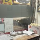 영미만두 | 영미만두 - 익산 중앙시장 분식집 생활의 달인 만두 아쉬움 후기