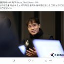 응우옌반토안은 고국 남딘FC로 이적할 전망입니다. 이미지