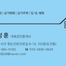 30170-8-14 이미지