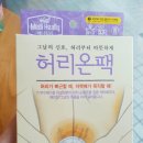 영메디 이미지