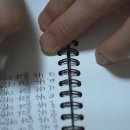 (주)굿하루 이미지