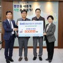 매일유업㈜ 광주공장 - 3116 | 매일유업㈜ 광주공장