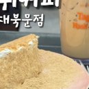 북문10길 이미지