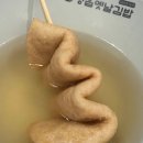 옛날푸드 이미지